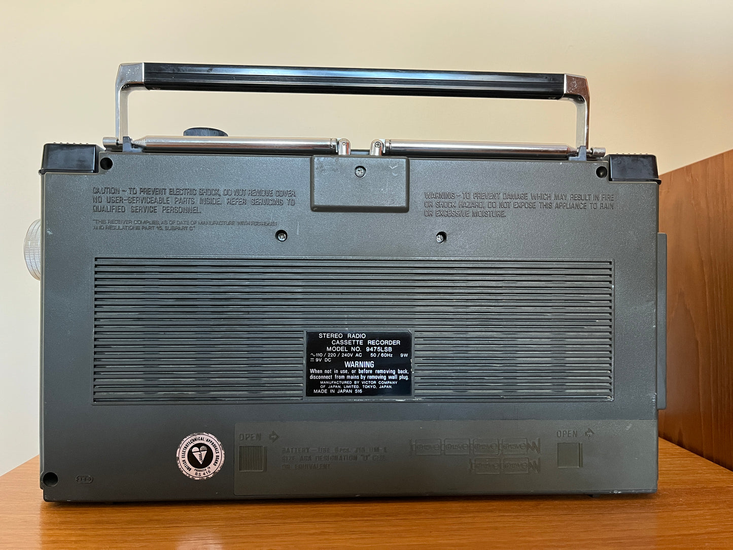 JVC 9475LSB Radio Cassette. 1970s Boombox