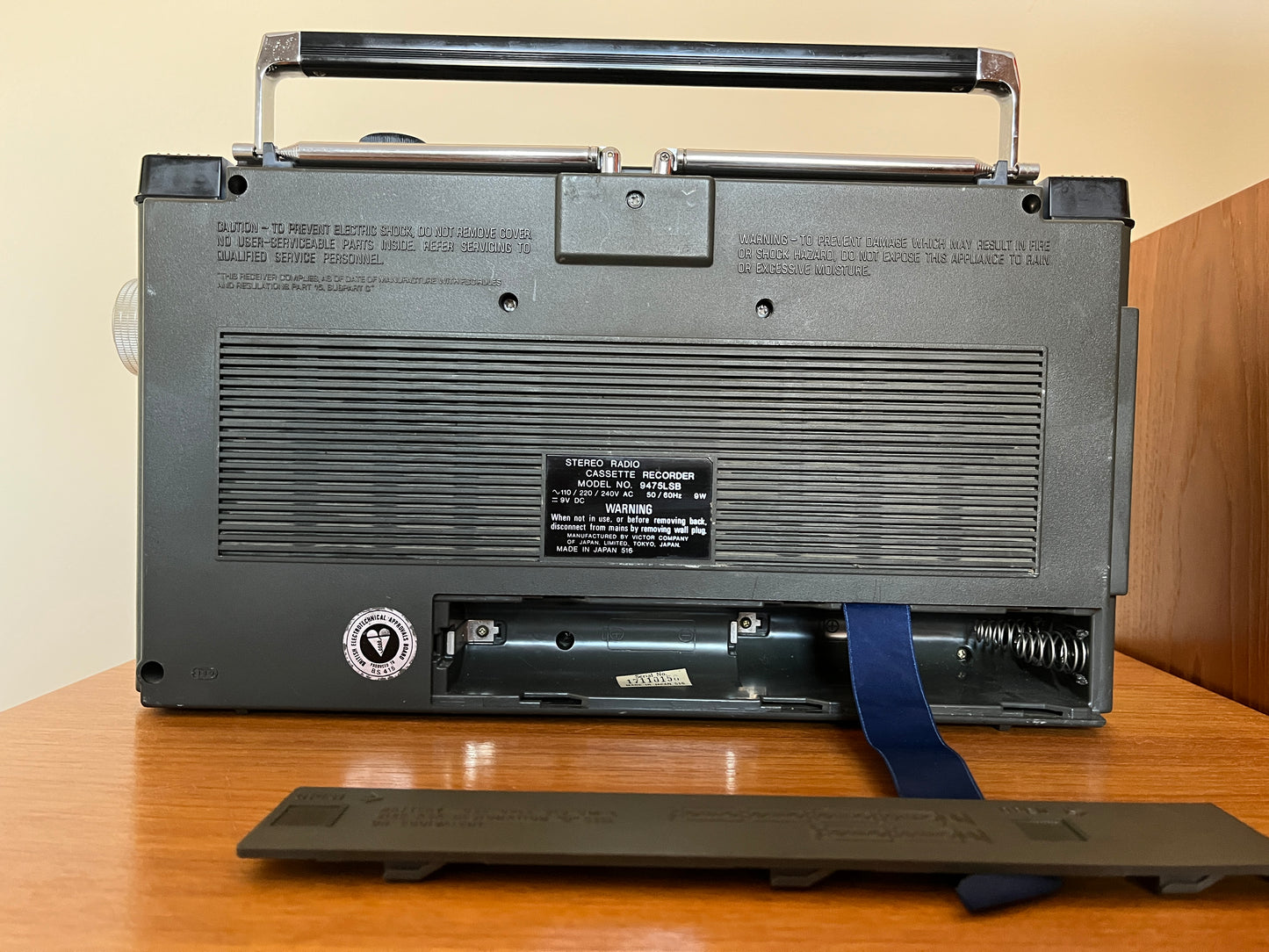 JVC 9475LSB Radio Cassette. 1970s Boombox