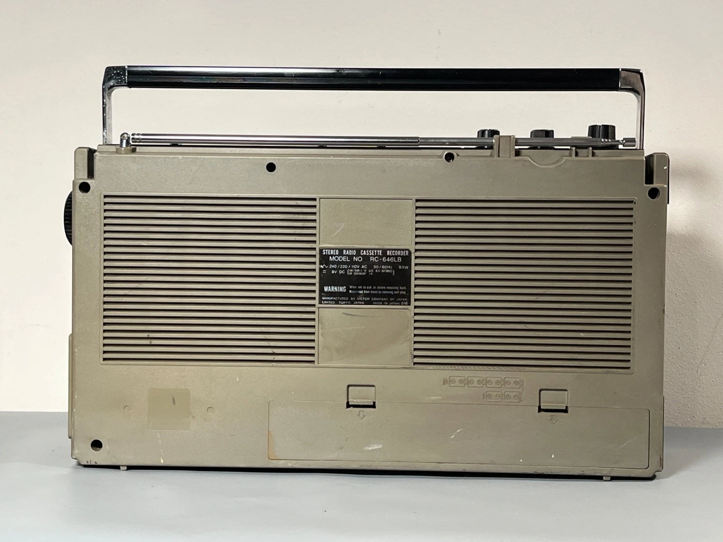 JVC RC-646 Boombox Radio Cassette