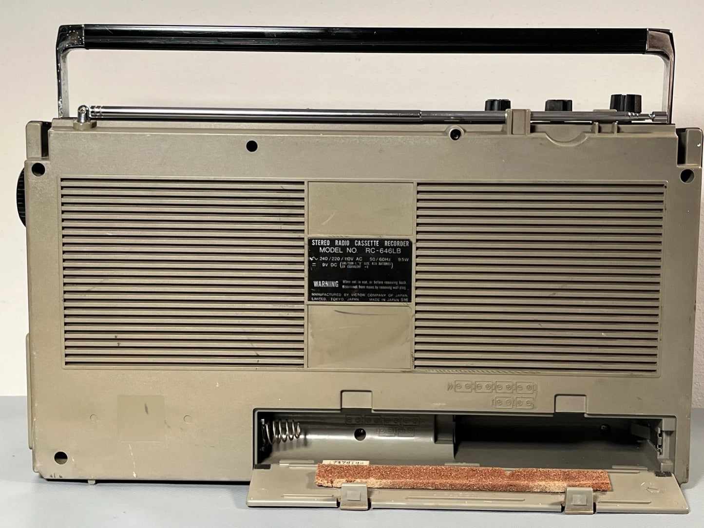 JVC RC-646 Boombox Radio Cassette