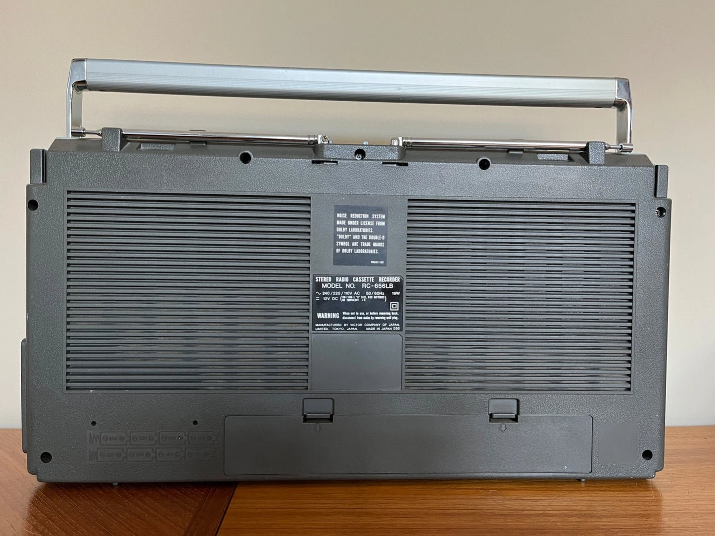 JVC RC-656 Boombox Radio Cassette. Biphonic