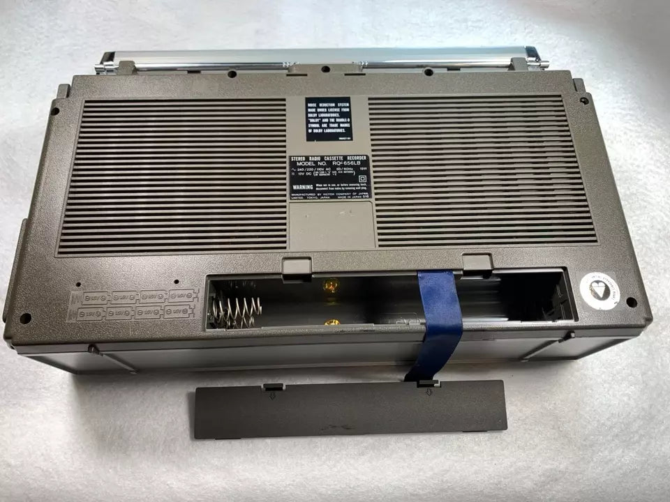JVC RC-656  Radio Cassette Boombox