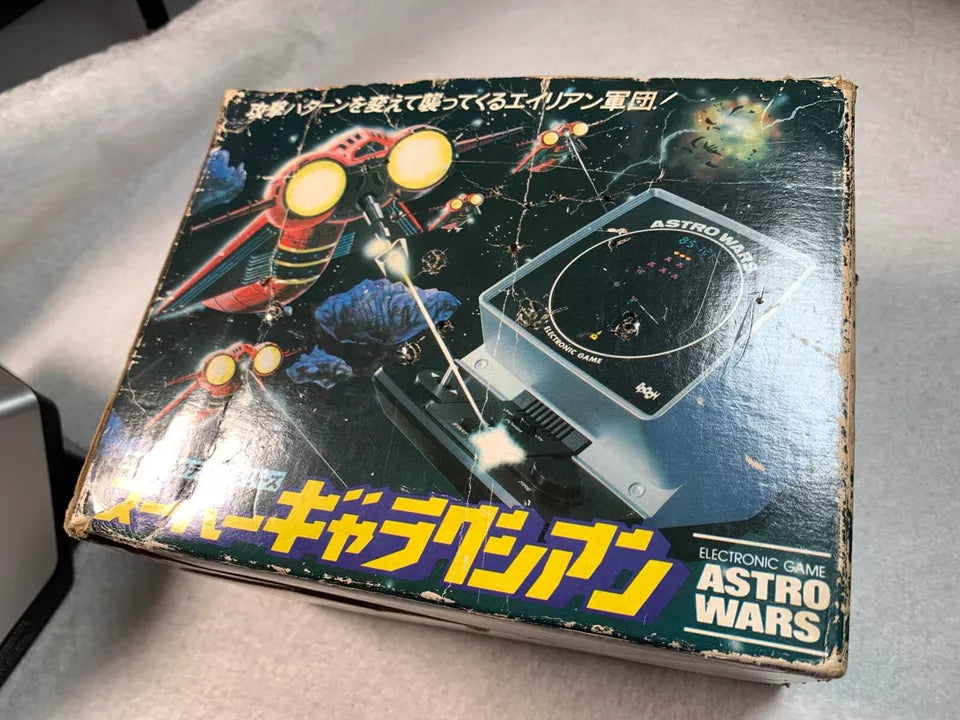Astro Wars Grandstand Epoch Tabletop VFD Game Rare Japanese Box