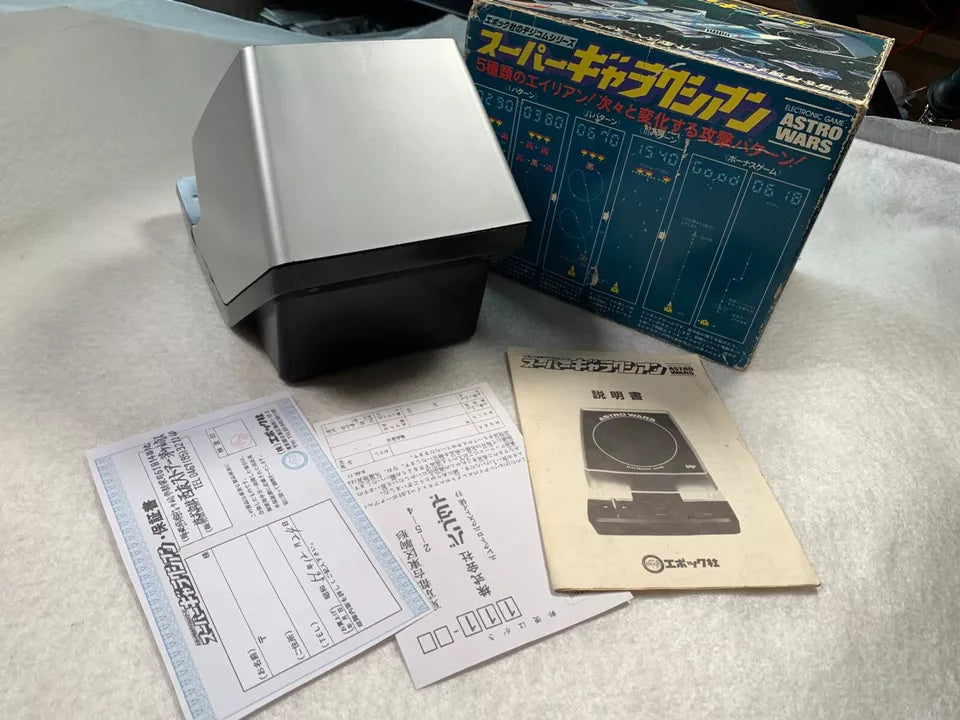 Astro Wars Grandstand Epoch Tabletop VFD Game Rare Japanese Box with Instructions